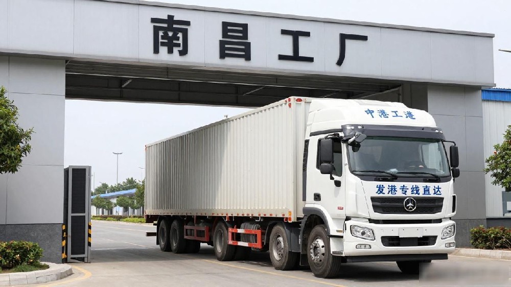 中港货运运输公司_中港货运公司吨车_中港车运输